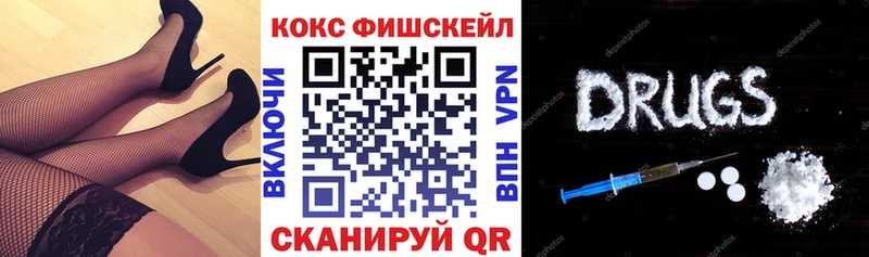 Все наркотики Бакал Амфетамин МДМА ГАШИШ