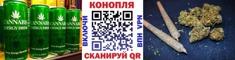 Cannafood конопля  Бакал 