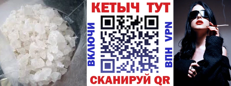 Кетамин ketamine Бакал