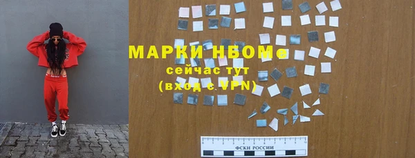 не бодяженный Алексеевка