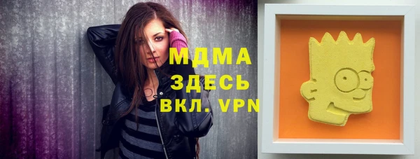 не бодяженный Алексеевка