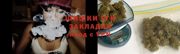 гашиш Алзамай
