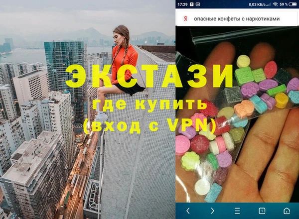 не бодяженный Алексеевка