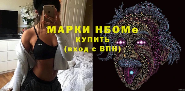 гашиш Алзамай