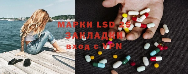 гашиш Алзамай