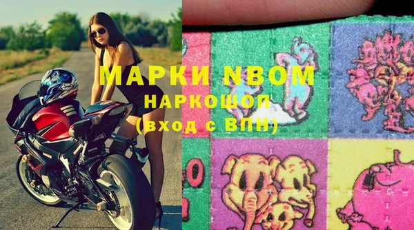 гашиш Алзамай