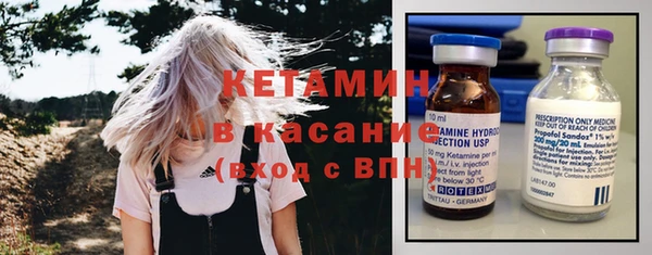 гашиш Алзамай