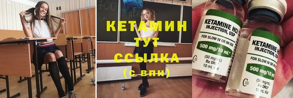 гашиш Алзамай