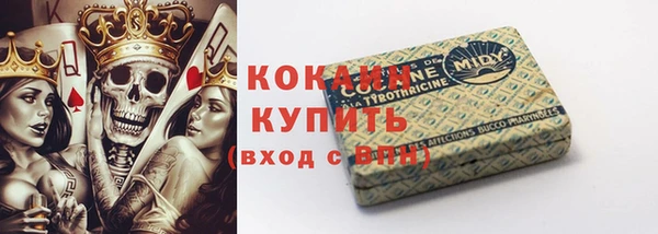 не бодяженный Алексеевка