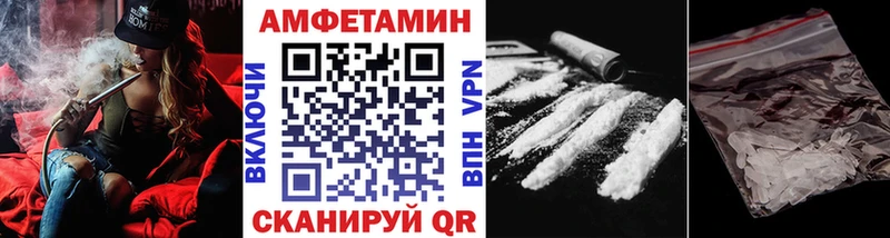 где продают   Бакал  mega сайт  МЕТАМФЕТАМИН Декстрометамфетамин 99.9% 