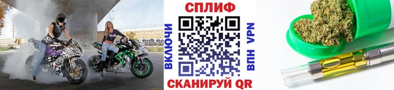 Канабис конопля  кракен маркетплейс  Бакал 
